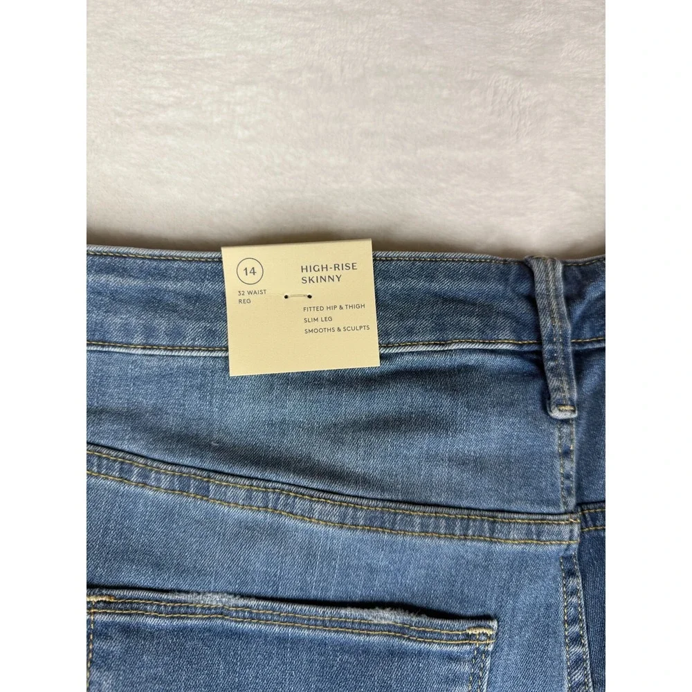 Universal Thread‎ Womens Jeans Size 14 Factory Distressed High Rise Skinny NWT